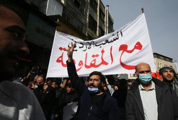 Son dakika... Ürdün'de hükümetin İsrail'le "enerji karşılığı su" mutabakatı imzalaması protesto edildi