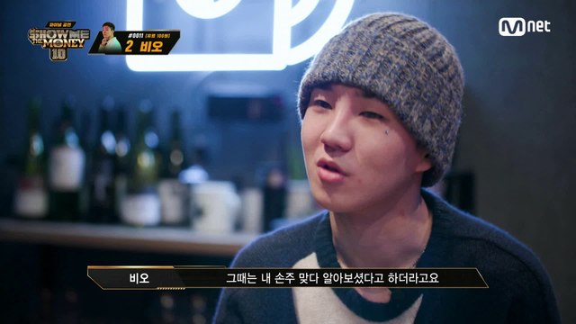 [최종회] '내 사람들에게 무언가 전해질 수 있길' 할아버지께 쓰는 비오의 편지