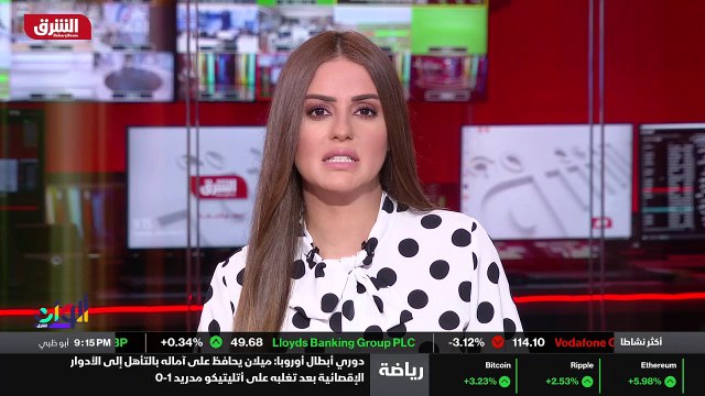 ...شكرا جزيلا لك على كل هذه المعلومات ، وطب...
