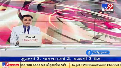 Gujarat records 31 new COVID19 cases in the last 24 hours _ TV9News