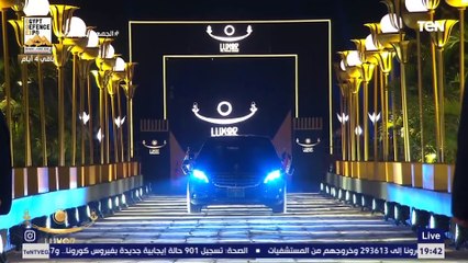 من هنا مر العظماء.. لحظة وصول الرئيس السيسي وقرينته لإفتتاح مشروع تطوير طريق الكباش بالأقصر