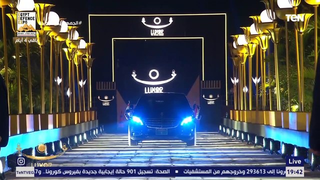 من هنا مر العظماء.. لحظة وصول الرئيس السيسي وقرينته لإفتتاح مشروع تطوير طريق الكباش بالأقصر