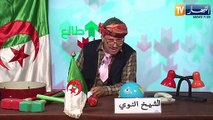 الشيخ النوي: وزير الحرب الصهيوني في زيارة للمغرب.. نظام المخزن والخونة فرحوا بالزيارة