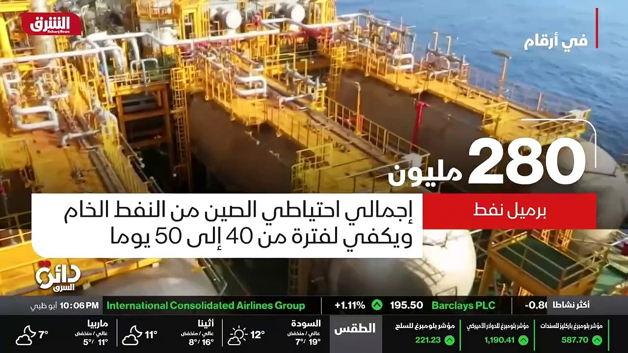 ...دواء ....
