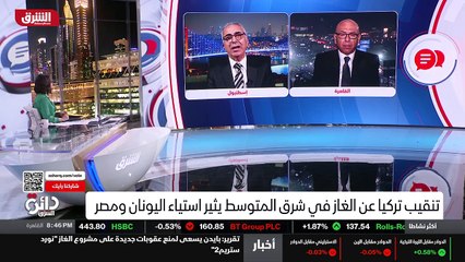 ...آخر دون الأخذ بعين الاعتبار وجود خلافات ...