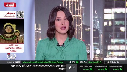 ...اميركيين بطبيعة الحال ، الاميركيون الذين...