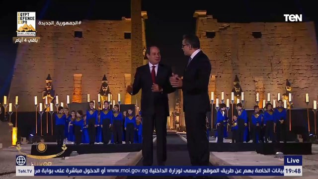 معلومات هتعرفها لأول مرة وهتبهرك.. الرئيس السيسي يستمع لشرح مفصل عن طريق الكباش من وزير الآثار