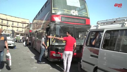 تقرير اليوم: الباص الأحمر.. تاريخ يحاكي الحاضر