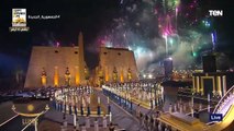 الألعاب النارية تزين سماء الأقصر في ختام حفل أسطوري خلال افتتاح طريق الكباش