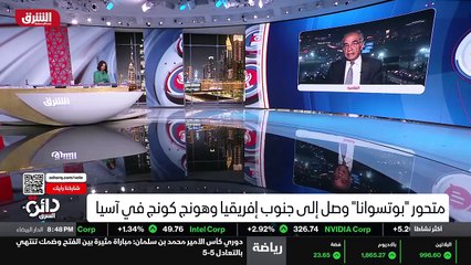 ...لا ما حصل يعني ما فيش حد قال ان الاجسام ...
