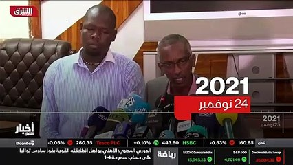 ...نهاية الانتقالية وهي الانتخابات المقبلة ...