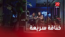 الحلقة 12 | مسلسل خلي بالك من زيزي | خناقة سريعة بين هشام وياسمين.. وزيارة مفاجأة من عائلة زيزي