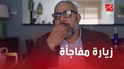 الحلقة 12 | مسلسل خلي بالك من زيزي | شاي مع البيتيفور.. تصرفات غريبة من عائلة زيزي