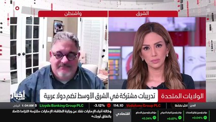 ...بد منها الى مناطق اخرى . شهر نوفمبر شهد ...