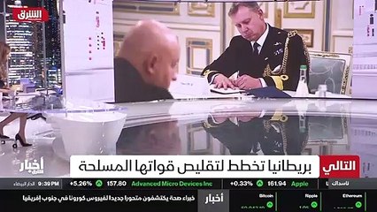 ...بلى روسيا وعلى فكرة الى روسيا هددت بوقف ...