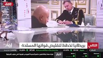 ...بلى روسيا وعلى فكرة الى روسيا هددت بوقف ...