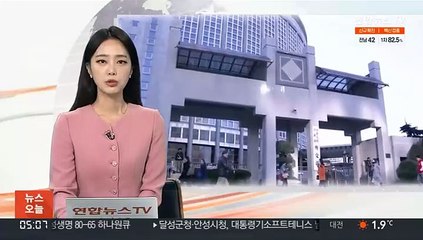 중국 "미 상무부 블랙리스트 지정, 단호히 반대"