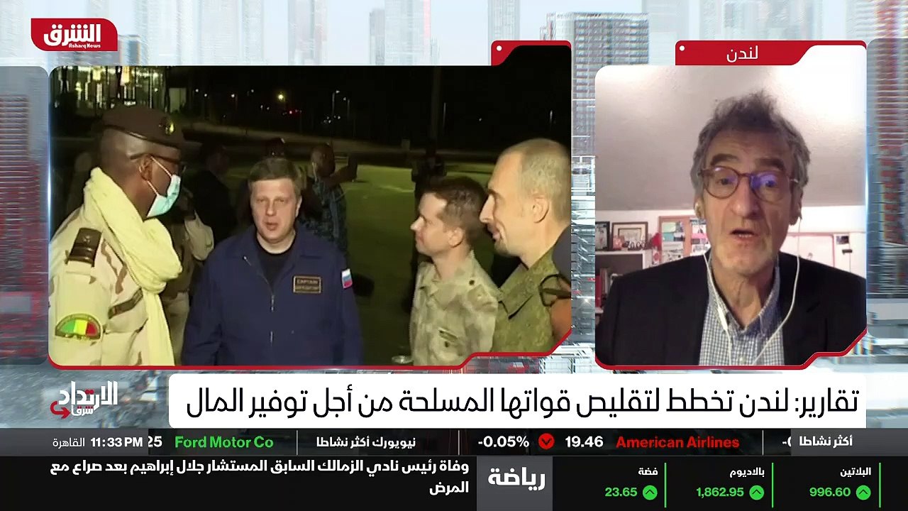 ...الكثير أو أغلب هؤلاء المهاجرين...