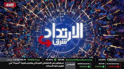 ...أن هذه الجيوش قدرتها على التحرك على الأر...