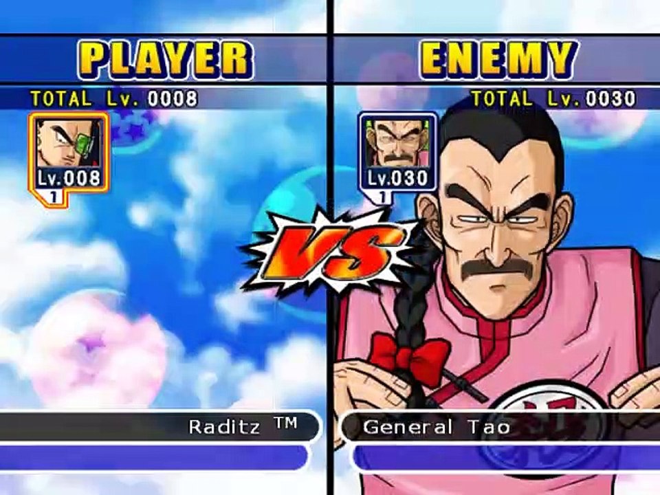 Dragon Ball Z : Budokai Tenkaichi 2 online multiplayer - wii