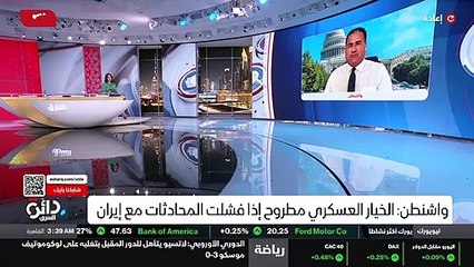 ...به لها . في ظل هذا التعقيد الجديد أنه يع...