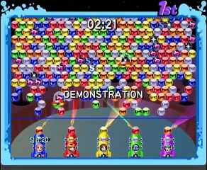 Bust-A-Move Bash! online multiplayer - wii