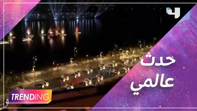 حفل عالمي لافتتاح طريق الكباش بالأقصر