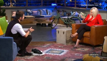 «Σφάχτηκαν» Πάνια - Τσαλίκης: «Μου παίρνεις συνέντευξη και δεν έχεις ενημερωθεί»