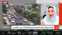 ...المواءمة هذه أن هذه كل الأطراف الإقليمية...