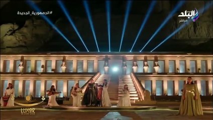 حفل أسطوري عالمي لافتتاح طريق أثري فرعوني تاريخي هو الكباش بحضور رئيس الدولة المصرية ونخبة من الشخصيات العالمية