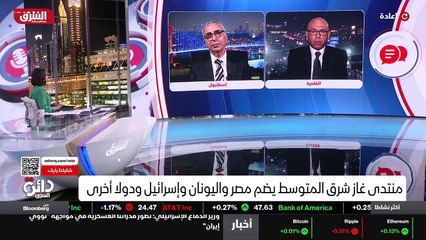 ...صول او التنقيب عن الغاز وهو ليس من حقها ...