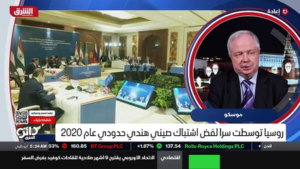 ...ايضا تدعو هاتين الدولتين الى التقارب وتخ...