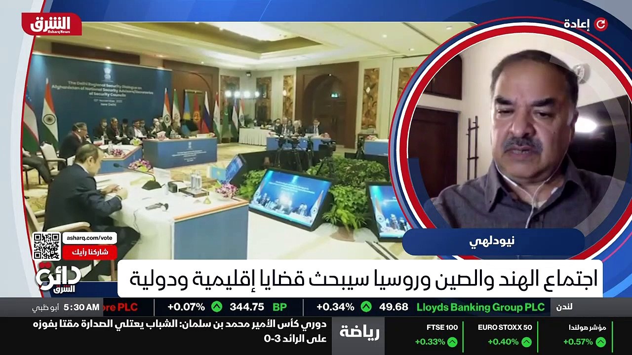 ...تين...
