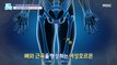 [HEALTHY] If you lack sex hormones, there's a risk of osteoporosis., 기분 좋은 날 211126