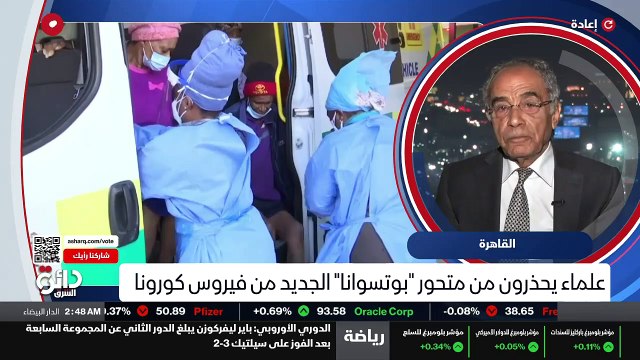 ...حتى الآن ما ظهرت ولا سلالة متحولة وخيم ا...