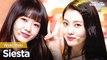[Simply K-Pop CON-TOUR] Weki Meki (위키미키) - Siesta (시에스타)_ Ep.495