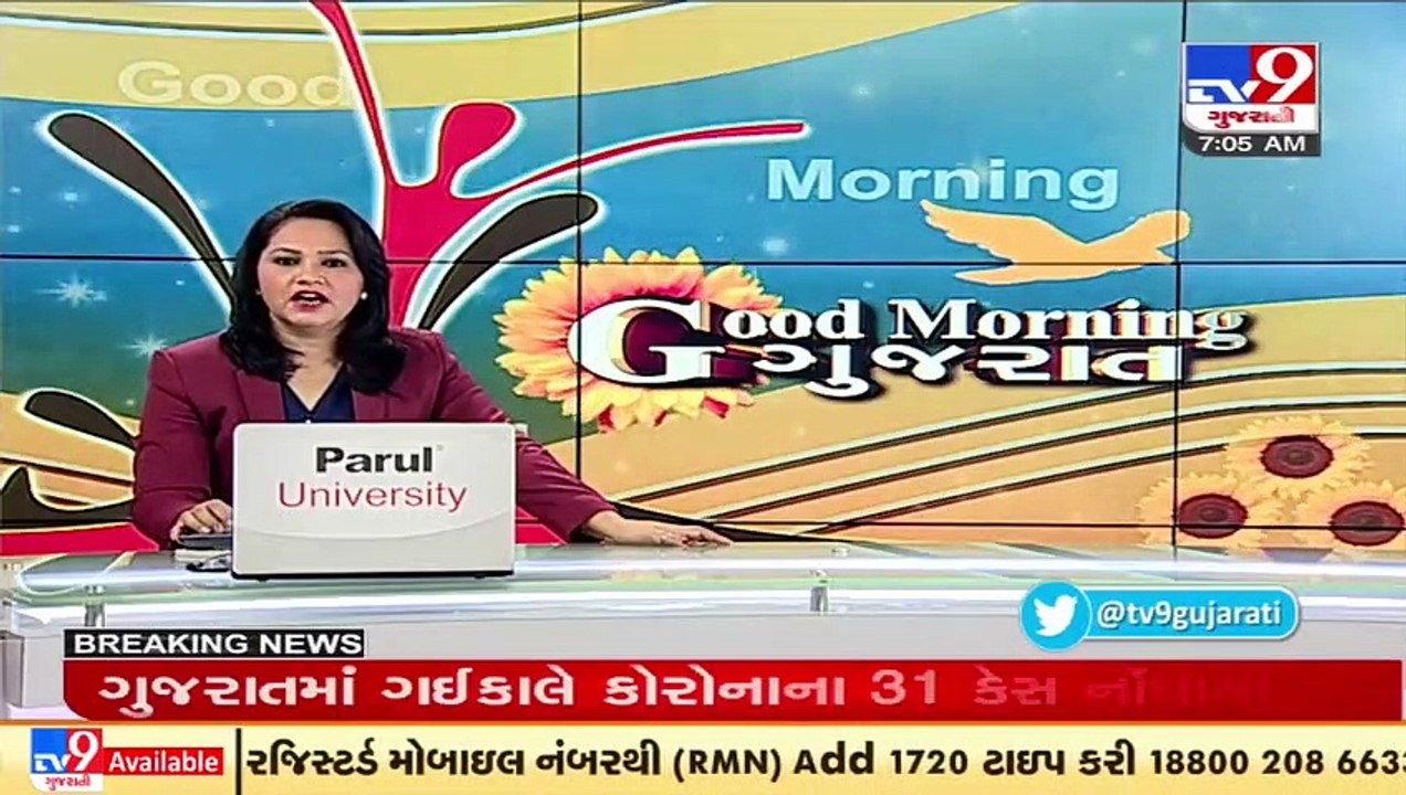 Students, Parents step forward in support of Oasis organization, Vadodara _ TV9News