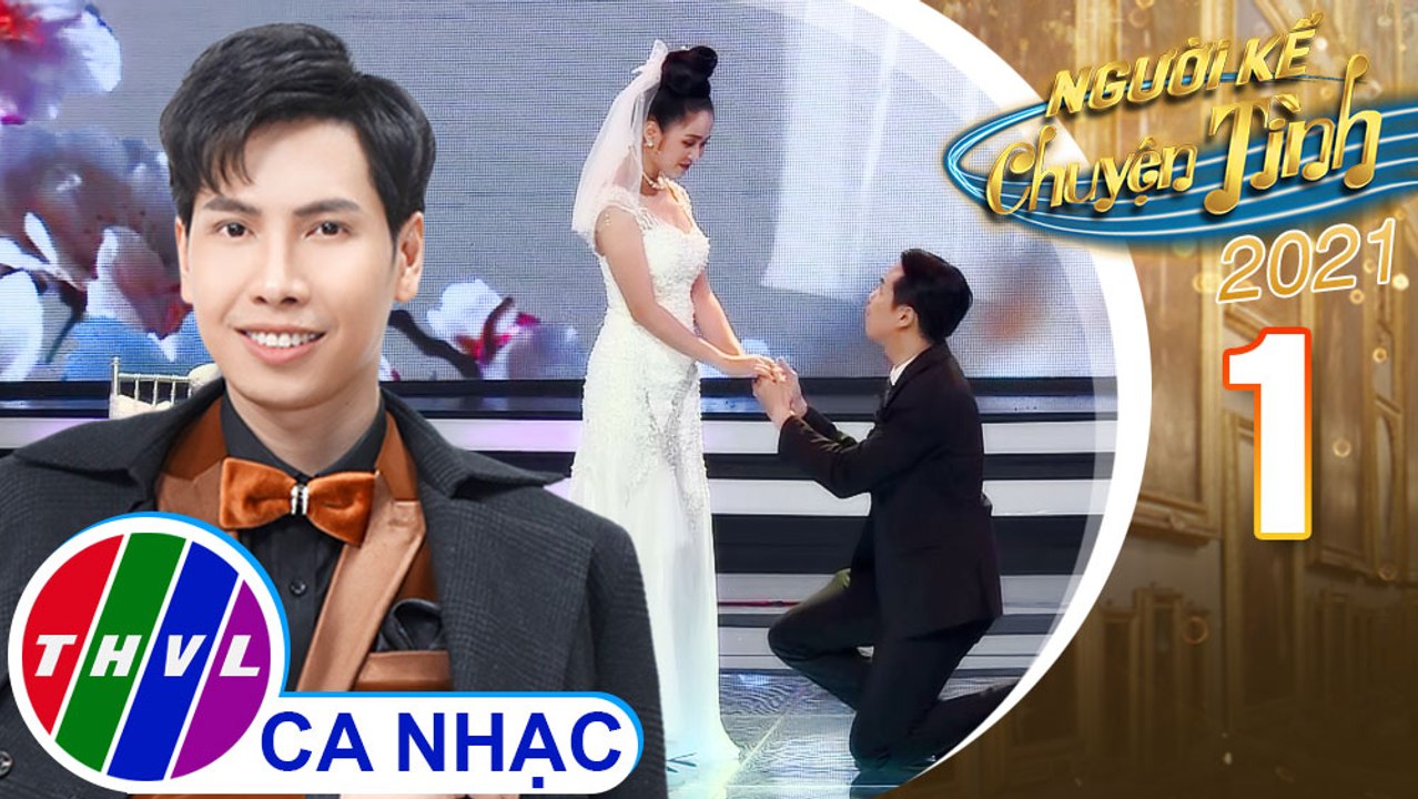 Tình tự mùa xuân - Tấn Đạt