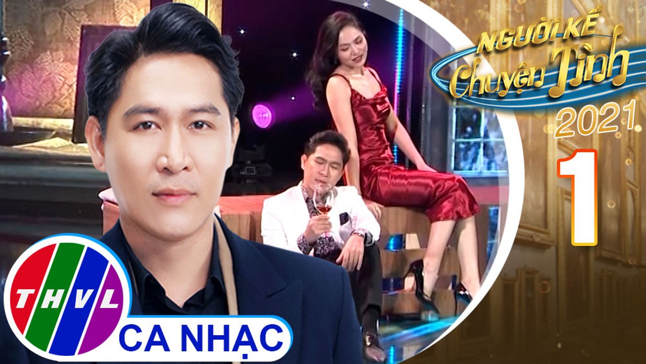 Chuyện đêm mưa - Tùng Anh