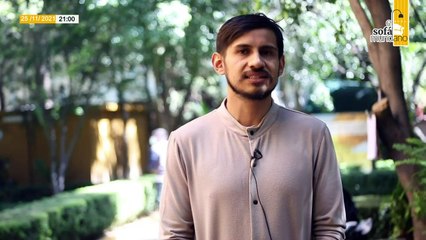 #EnVivo | #SofáMundano | Entrevista a Fernando Blanco | ¿Qué ver este fin de semana?