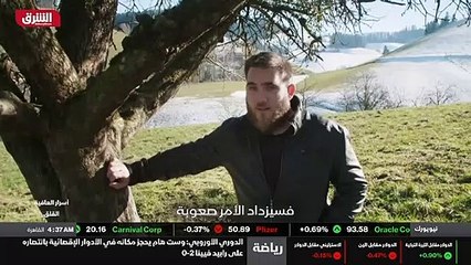 ...فر في اللحظة التي أستدير فيها وأنا المسا...