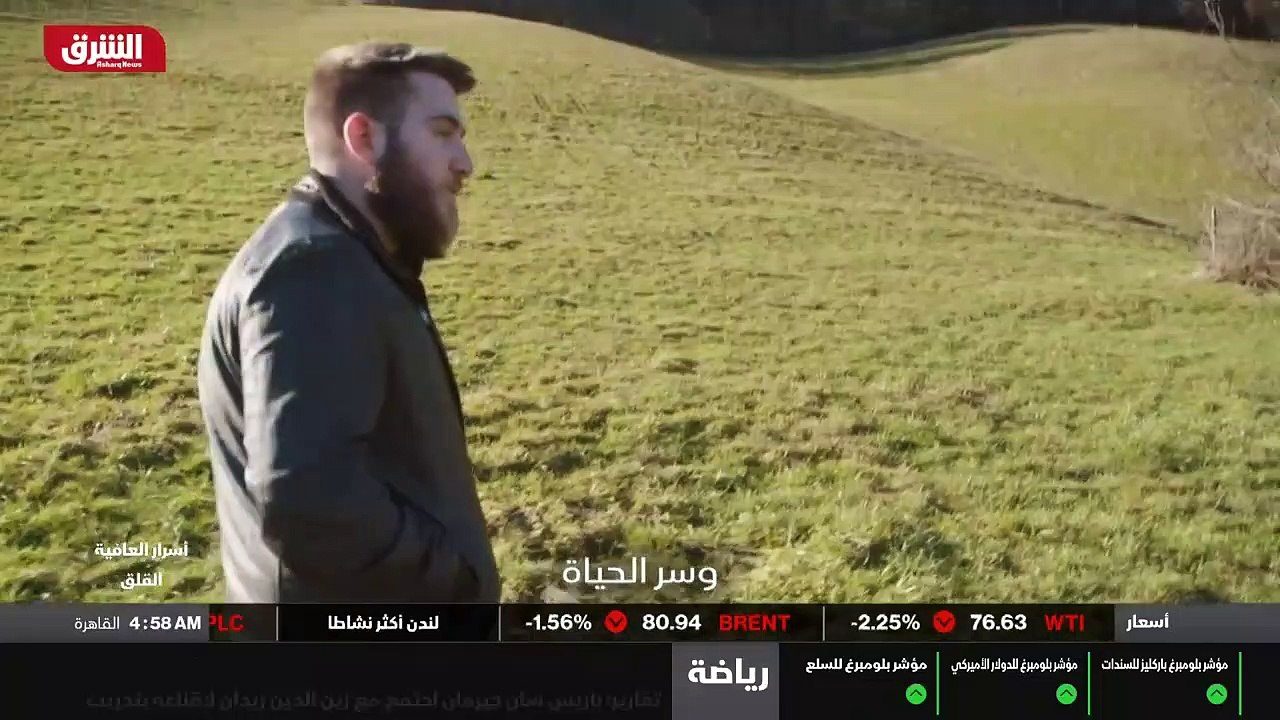 ...ومغني الراب رائع وما شابه ،...