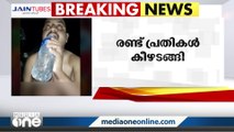 കർഷക സമരത്തിന് ഇന്ന് ഒരാണ്ട് | പ്രധാന ദേശീയ വാർത്തകൾ | Fast News