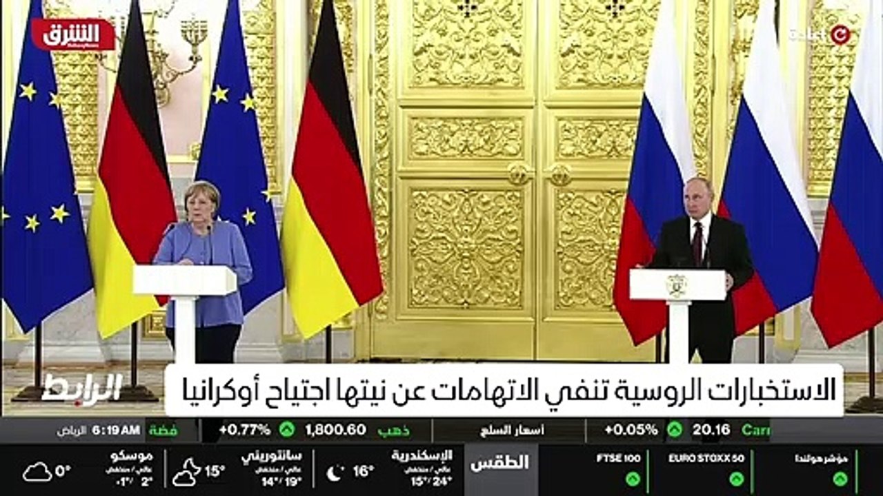 ...وعشرة مليارات دولار...