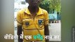 Chhattisgarh CM Bhupesh Baghel Posts Viral Video Of Little Boy Singing State Song