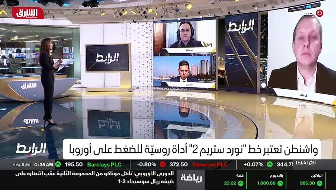 ...في هذه الأزمة مع روسيا التي يرى البعض با...