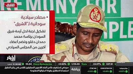 ...مستخدمي مواقع التواصل الاجتماعي . وكان ا...