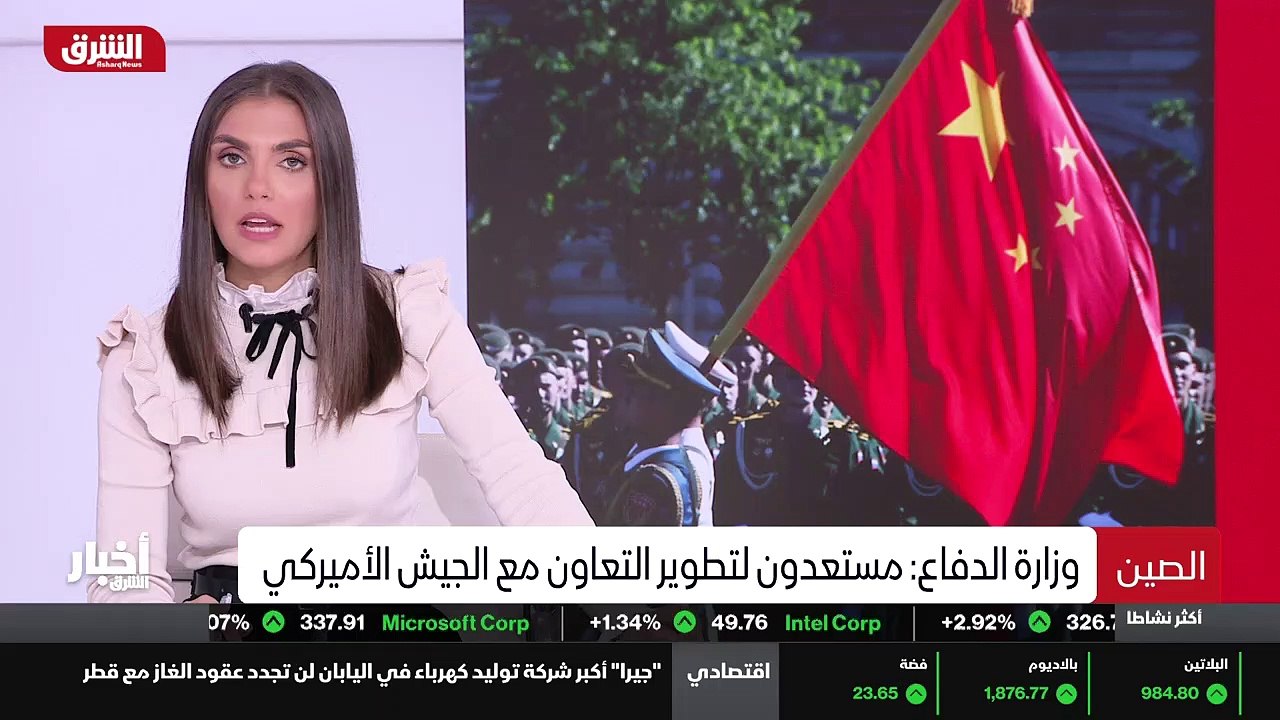 ...ق على حل وسط فيما يتعلق بقضية تايوان ....