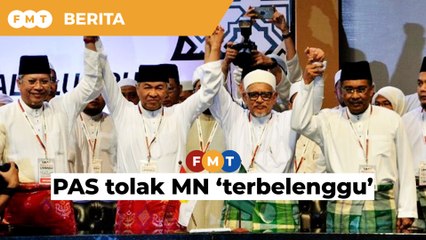 PAS tolak MN ‘terbelenggu’, PN perlu berkuasa, kata Hadi