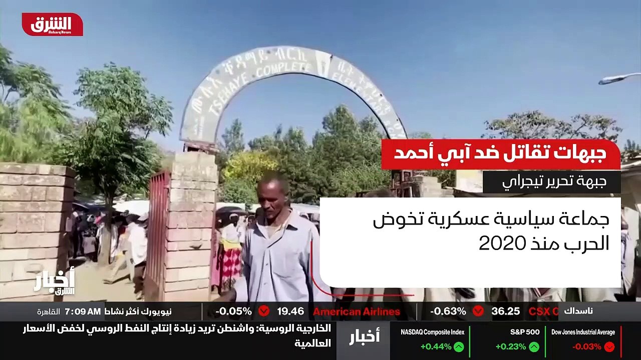 ...للأول لإنهاء هذا النزاع ....